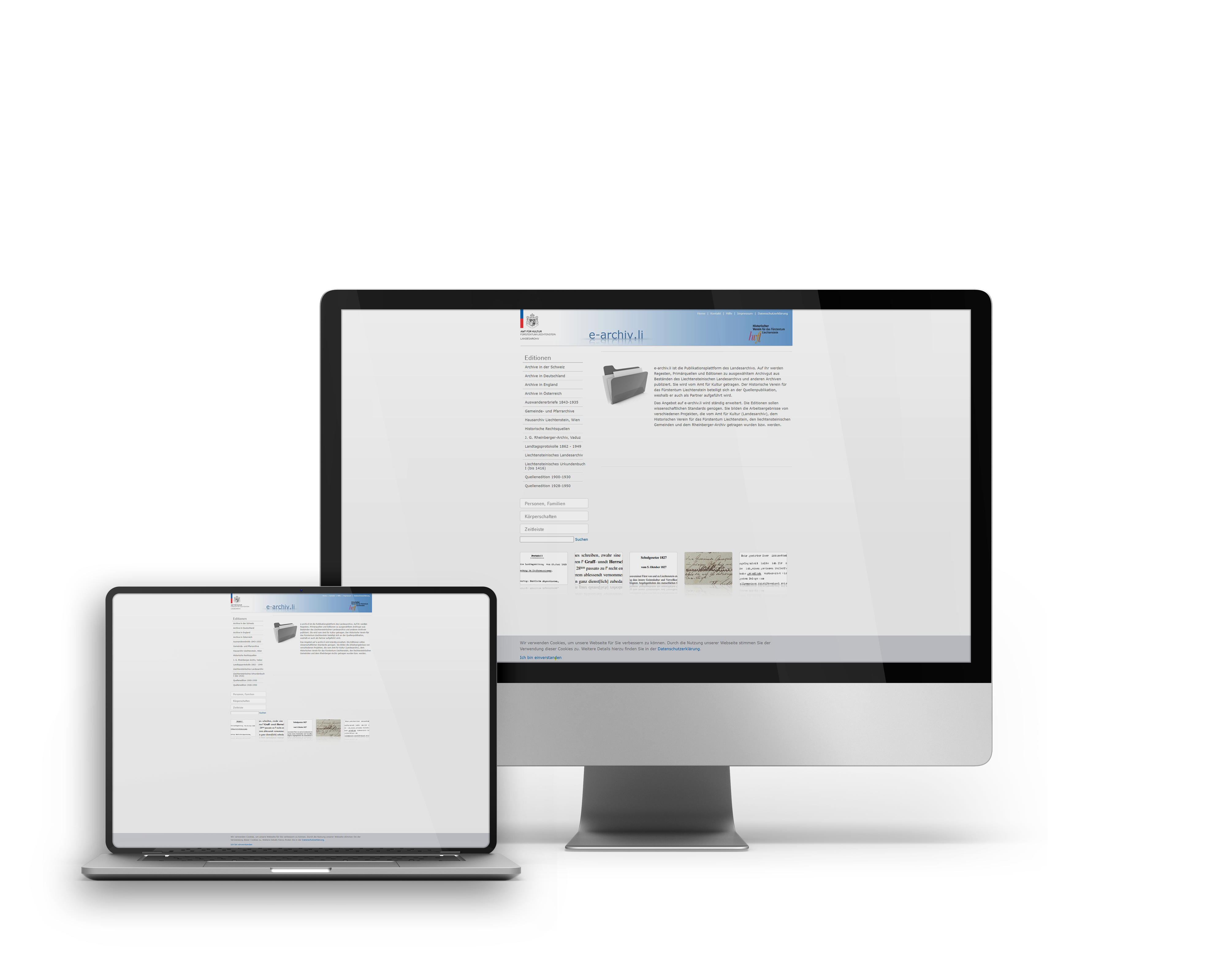 E-Archiv